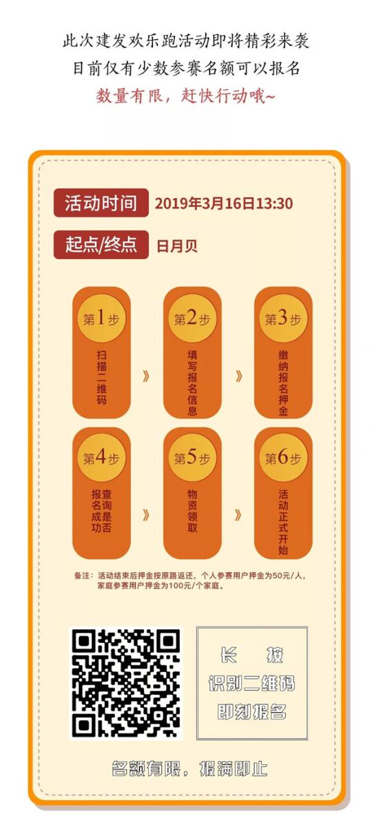 新澳门全年免费原料网